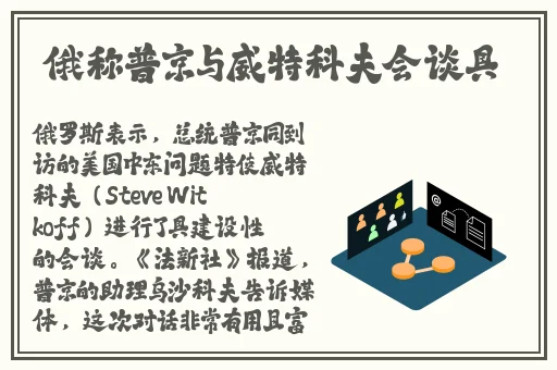女生打扑克小玩具