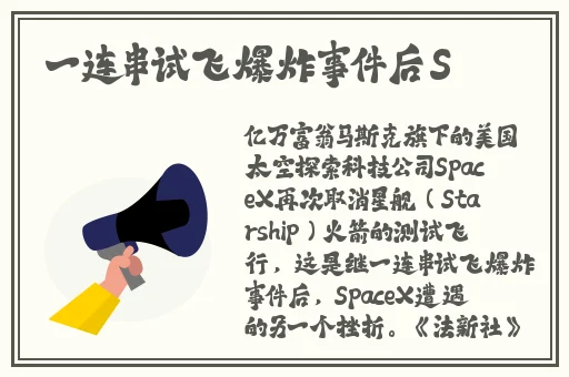 蜘蛛密友下载苹果版