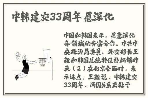 天下第一社区是免费播放视频