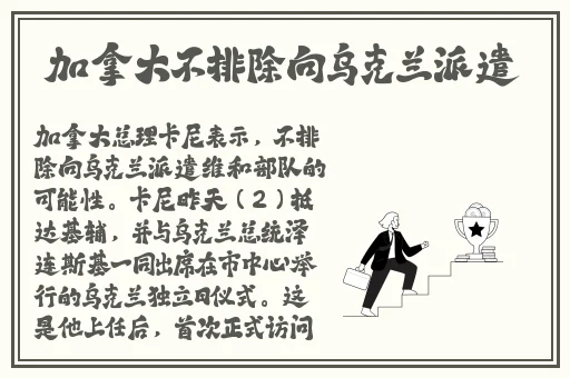 国产精品久久久久福利电影