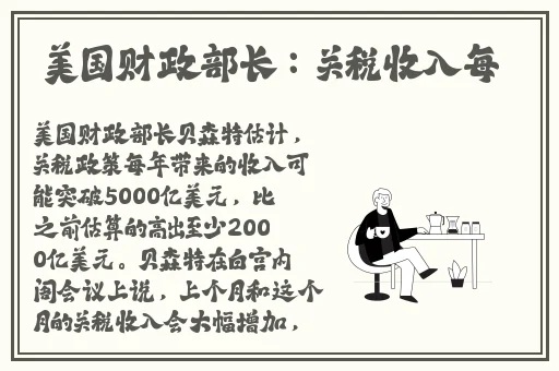 国产精品久久久久精品三一级