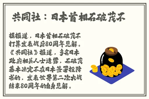 网红吃瓜爆料一区二区三区