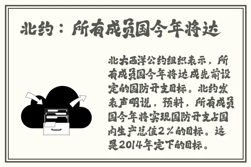 哎呦在线观看高清视频