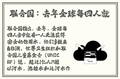 谷露欧美